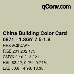 カラーコード: China Building Color Card - 0871 - 1.3GY 7.5-1.8 | qconv.com