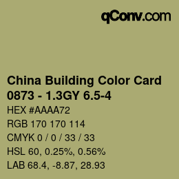 カラーコード: China Building Color Card - 0873 - 1.3GY 6.5-4 | qconv.com