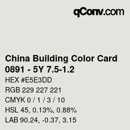 カラーコード: China Building Color Card - 0891 - 5Y 7.5-1.2 | qconv.com