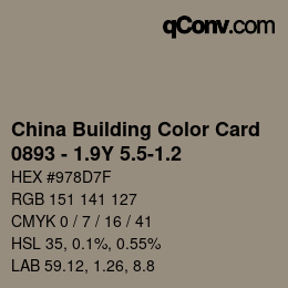 カラーコード: China Building Color Card - 0893 - 1.9Y 5.5-1.2 | qconv.com