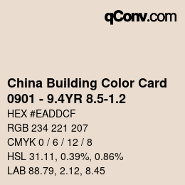 カラーコード: China Building Color Card - 0901 - 9.4YR 8.5-1.2 | qconv.com