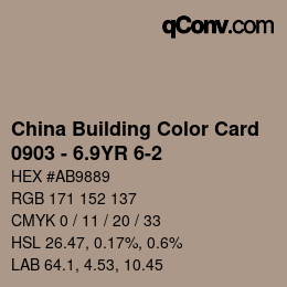 カラーコード: China Building Color Card - 0903 - 6.9YR 6-2 | qconv.com