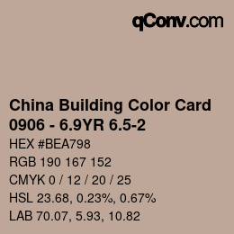 カラーコード: China Building Color Card - 0906 - 6.9YR 6.5-2 | qconv.com