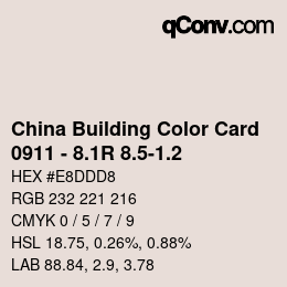 カラーコード: China Building Color Card - 0911 - 8.1R 8.5-1.2 | qconv.com