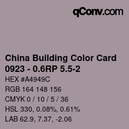 カラーコード: China Building Color Card - 0923 - 0.6RP 5.5-2 | qconv.com