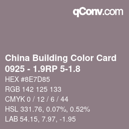 カラーコード: China Building Color Card - 0925 - 1.9RP 5-1.8 | qconv.com