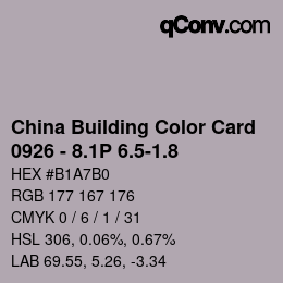 カラーコード: China Building Color Card - 0926 - 8.1P 6.5-1.8 | qconv.com