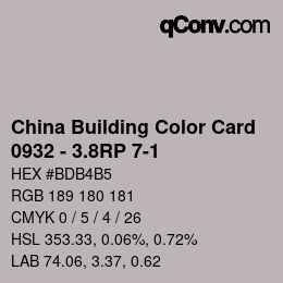 カラーコード: China Building Color Card - 0932 - 3.8RP 7-1 | qconv.com