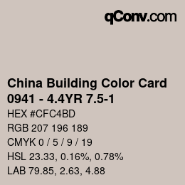 カラーコード: China Building Color Card - 0941 - 4.4YR 7.5-1 | qconv.com