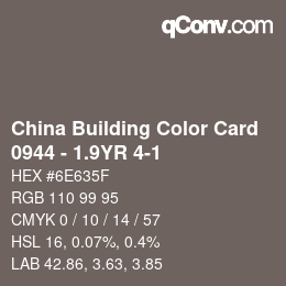 カラーコード: China Building Color Card - 0944 - 1.9YR 4-1 | qconv.com