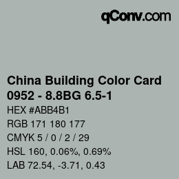 カラーコード: China Building Color Card - 0952 - 8.8BG 6.5-1 | qconv.com