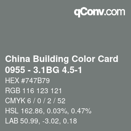 カラーコード: China Building Color Card - 0955 - 3.1BG 4.5-1 | qconv.com