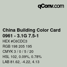 カラーコード: China Building Color Card - 0961 - 3.1G 7.5-1 | qconv.com