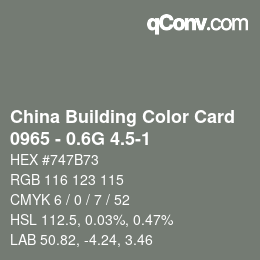 カラーコード: China Building Color Card - 0965 - 0.6G 4.5-1 | qconv.com