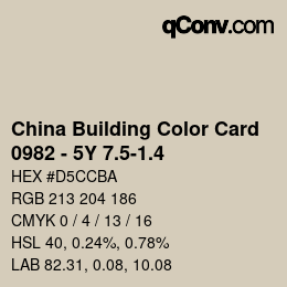 カラーコード: China Building Color Card - 0982 - 5Y 7.5-1.4 | qconv.com