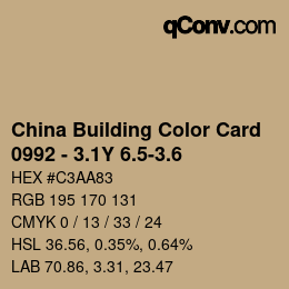 カラーコード: China Building Color Card - 0992 - 3.1Y 6.5-3.6 | qconv.com