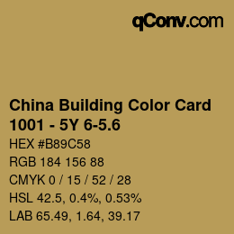 カラーコード: China Building Color Card - 1001 - 5Y 6-5.6 | qconv.com