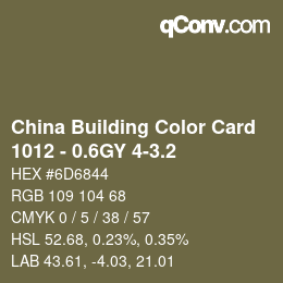 カラーコード: China Building Color Card - 1012 - 0.6GY 4-3.2 | qconv.com