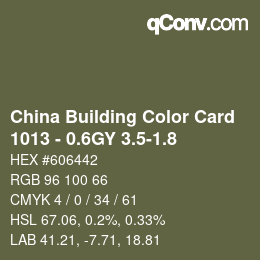 カラーコード: China Building Color Card - 1013 - 0.6GY 3.5-1.8 | qconv.com