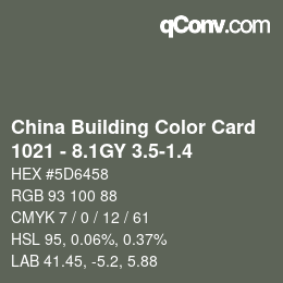 カラーコード: China Building Color Card - 1021 - 8.1GY 3.5-1.4 | qconv.com