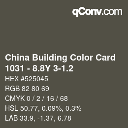カラーコード: China Building Color Card - 1031 - 8.8Y 3-1.2 | qconv.com