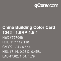 カラーコード: China Building Color Card - 1042 - 1.9RP 4.5-1 | qconv.com