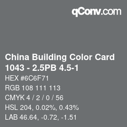 カラーコード: China Building Color Card - 1043 - 2.5PB 4.5-1 | qconv.com