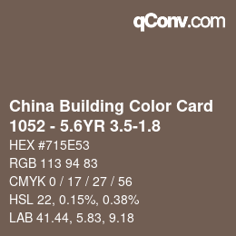 カラーコード: China Building Color Card - 1052 - 5.6YR 3.5-1.8 | qconv.com