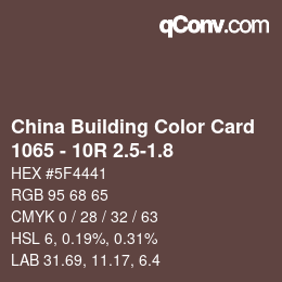 カラーコード: China Building Color Card - 1065 - 10R 2.5-1.8 | qconv.com