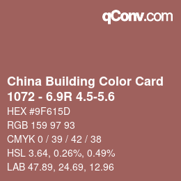 カラーコード: China Building Color Card - 1072 - 6.9R 4.5-5.6 | qconv.com