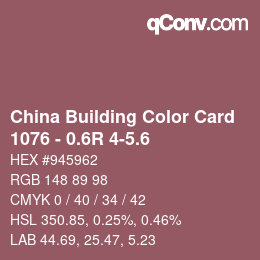 カラーコード: China Building Color Card - 1076 - 0.6R 4-5.6 | qconv.com
