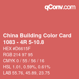 カラーコード: China Building Color Card - 1083 - 4R 5-10.8 | qconv.com
