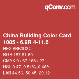 カラーコード: China Building Color Card - 1085 - 6.9R 4-11.6 | qconv.com