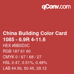 Color code: China Building Color Card - 1085 - 6.9R 4-11.6 | qconv.com