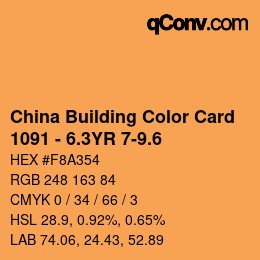 カラーコード: China Building Color Card - 1091 - 6.3YR 7-9.6 | qconv.com