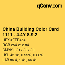 カラーコード: China Building Color Card - 1111 - 4.4Y 8-9.2 | qconv.com