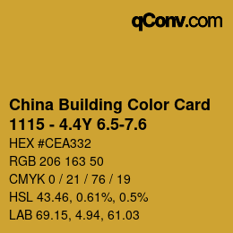 カラーコード: China Building Color Card - 1115 - 4.4Y 6.5-7.6 | qconv.com