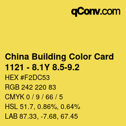 カラーコード: China Building Color Card - 1121 - 8.1Y 8.5-9.2 | qconv.com