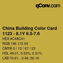 カラーコード: China Building Color Card - 1123 - 8.1Y 6.5-7.6 | qconv.com