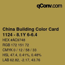 カラーコード: China Building Color Card - 1124 - 8.1Y 6-6.4 | qconv.com
