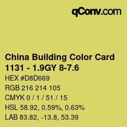 カラーコード: China Building Color Card - 1131 - 1.9GY 8-7.6 | qconv.com