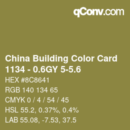 カラーコード: China Building Color Card - 1134 - 0.6GY 5-5.6 | qconv.com