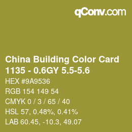 カラーコード: China Building Color Card - 1135 - 0.6GY 5.5-5.6 | qconv.com