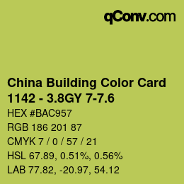 カラーコード: China Building Color Card - 1142 - 3.8GY 7-7.6 | qconv.com