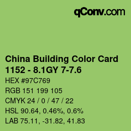 カラーコード: China Building Color Card - 1152 - 8.1GY 7-7.6 | qconv.com