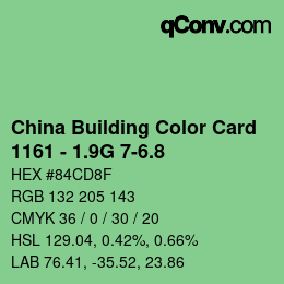 カラーコード: China Building Color Card - 1161 - 1.9G 7-6.8 | qconv.com