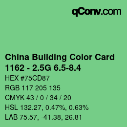 カラーコード: China Building Color Card - 1162 - 2.5G 6.5-8.4 | qconv.com