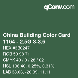 カラーコード: China Building Color Card - 1164 - 2.5G 3-3.6 | qconv.com