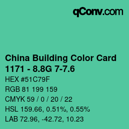 カラーコード: China Building Color Card - 1171 - 8.8G 7-7.6 | qconv.com