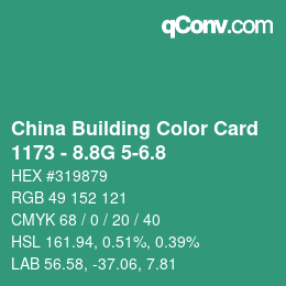 カラーコード: China Building Color Card - 1173 - 8.8G 5-6.8 | qconv.com